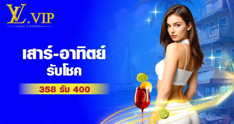 ประสบการณ์การเล่นเกมบน pgslotclub ที่น่าตื่นเต้น