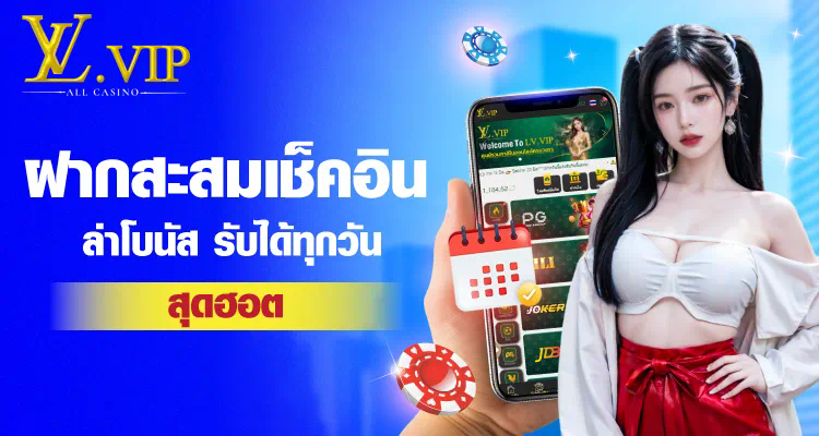 บา คา ร่า ขั้น ต่ํา 1 บาท โอกาสใหม่สำหรับผู้เล่นบนโลกออนไลน์