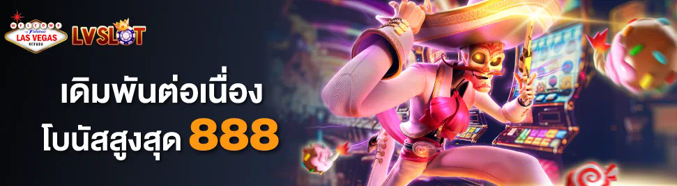 ฟรีเครดิตเกมออนไลน์ bkk77 เกมใหม่ล่าสุดในปี 2023