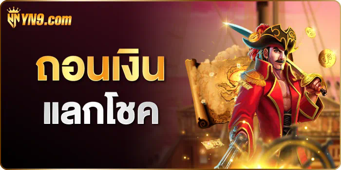 ufabet168 bet： ประสบการณ์การเล่นเกมที่ยอดเยี่ยม